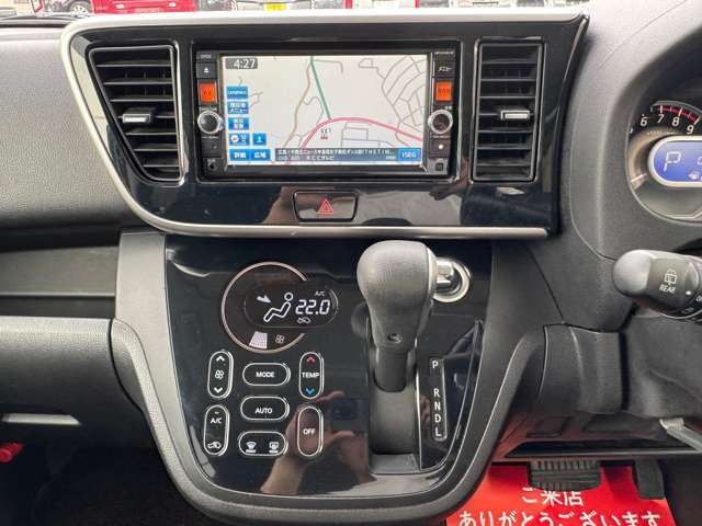 一人一人のお客様を全力でサポートさせて頂きます！お車のことなら何でもご相談下さい♪
