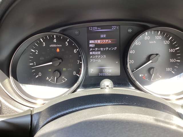 シンプルで視認性のよいメーターとなっております☆