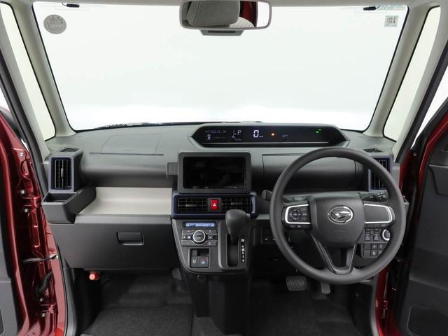 どのお車もダイハツディーラーの厳しい基準をクリアしたお車のみです、是非、最後までご覧になってください。