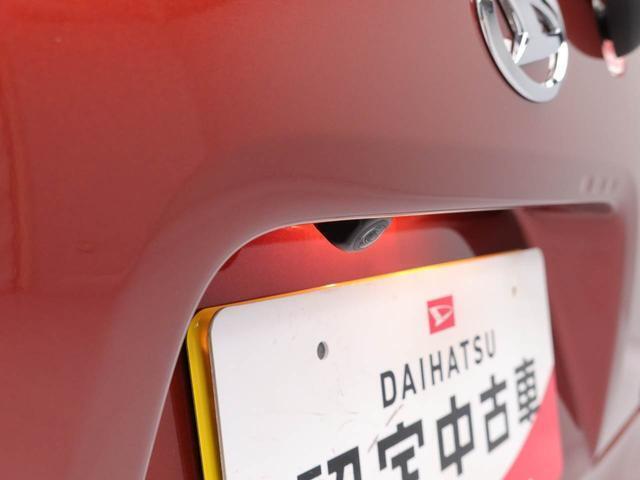 ご購入後のアフターサービスもご提供となりますので、店頭商談並びに店頭納車可能で愛知・岐阜・三重・静岡の東海4県にお住まいの方にのみ販売させていただきます。