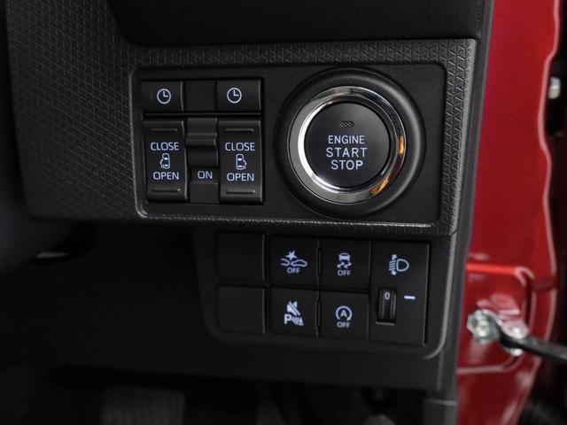 納車前に12ヶ月点検・エンジンオイル交換・　バッテリー交換・ワイパーゴム交換・キーレス、キーフリーの電池交換を実施しております。ダイハツの整備士がきっちりと点検したお車をお届けいたします！