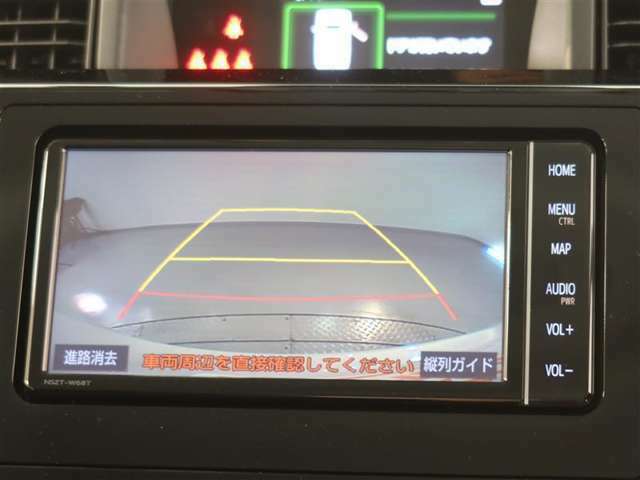 バックカメラが付いているので後方確認しながら安心して駐車することができます。