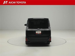 『TOYOTA認定中古車』は「まるごとクリーニング」で綺麗な内外装、「車両検査証」はプロによるチェック、買ってからも安心の「ロングラン保証」、3つの安心安全を標準装備したトヨタのブランドU-Carです