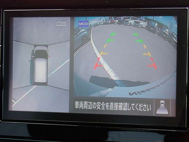 上からの視点で狭い駐車場への駐車などに役立つアラウンドビューモニターです♪