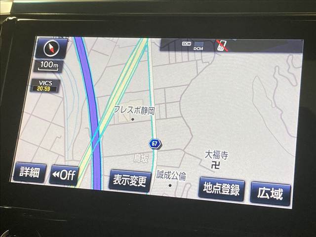 【純正ナビ】一体感のあるナビは、高級感ある車内を演出してくれます。Bluetooth再生などオーディオ機能も充実しておりますので、運転もより楽しめます♪
