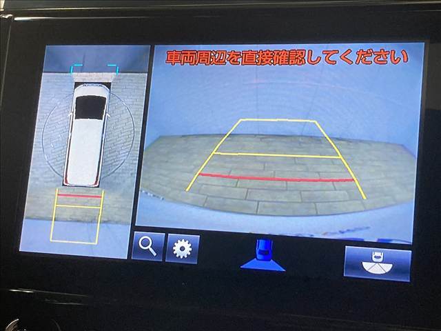 【パノラミックビューモニター】専用のカメラにより、上から見下ろしたような視点で360度クルマの周囲を確認することができます☆死角部分も確認しやすく、狭い場所での切り返しや駐車もスムーズに行えます。