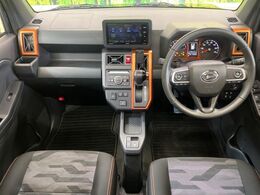 グループ総在庫数約30，000台！！全国の系列店からメーカー・車種問わずご紹介出来るので、あなたにピッタリのお車が見つかるはずです♪まずはお問い合わせ下さい☆