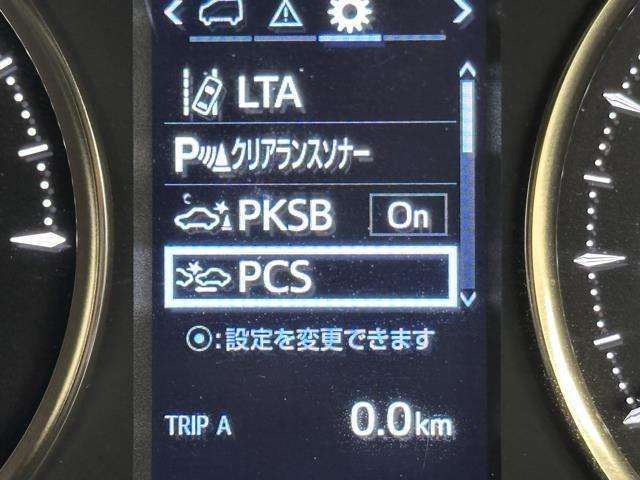 先進の安全装備ついてます。詳しい装備内容、仕様等につきましてはスタッフにお問合せ下さい。