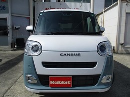 ラビットR1沼津バイパス店は、店名の通り富士由比バイパスに面しておりますので、お車での来店も楽チンです！