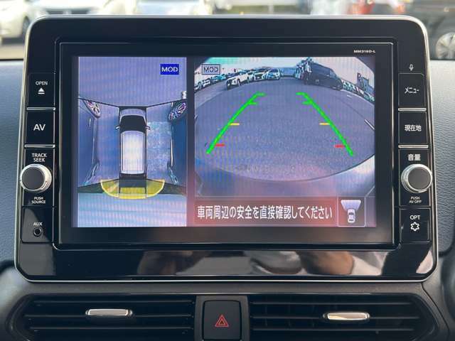 日産正規ディーラーですので、ご納車前整備なども純正の新品パーツで行われますのでご安心頂けるかと思います！