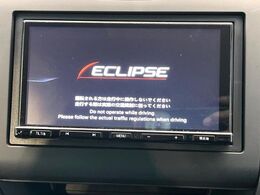 【ナビゲーション】使いやすいナビで目的地までしっかり案内してくれます。各種オーディオ再生機能も充実しており、お車の運転がさらに楽しくなります！！