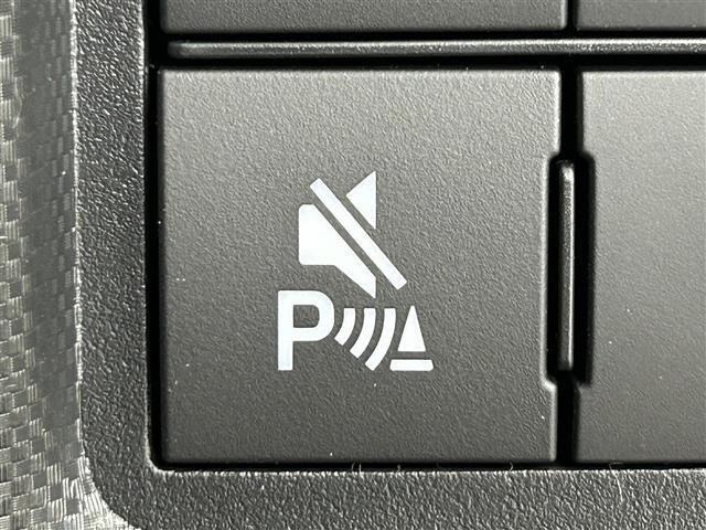 【コーナーセンサー】障害物が近づくと音で教えてくれます。また、近づけば近づくほど音も変わりより分かりやすくなっております。