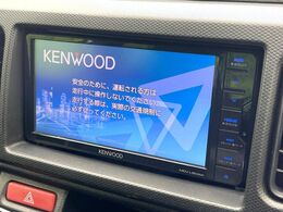 【ナビゲーション】使いやすいナビで目的地までしっかり案内してくれます。各種オーディオ再生機能も充実しており、お車の運転がさらに楽しくなります！！