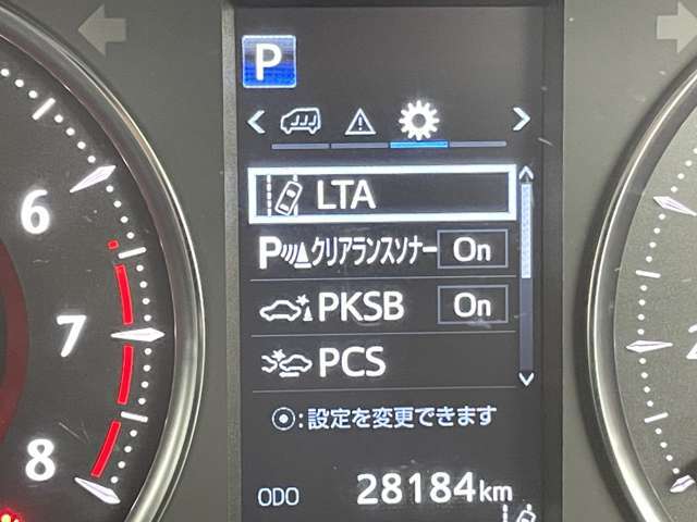 【スピードメーター】メーターがシンプルで見やすく運転しやすいですね！