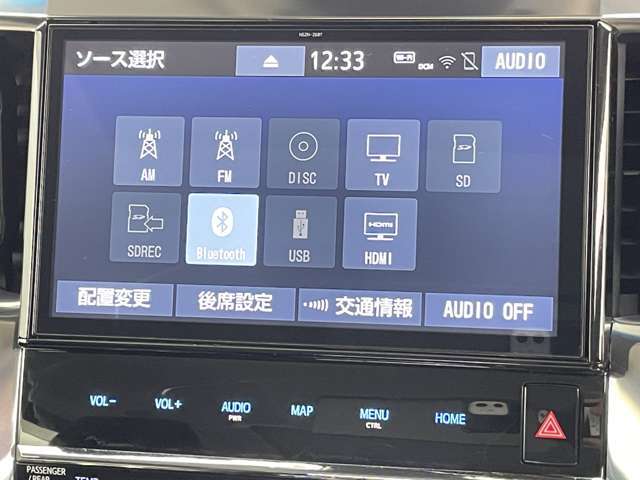 【カーナビ】ナビ利用時のマップ表示は見やすく、いつものドライブがグッと楽しくなります！