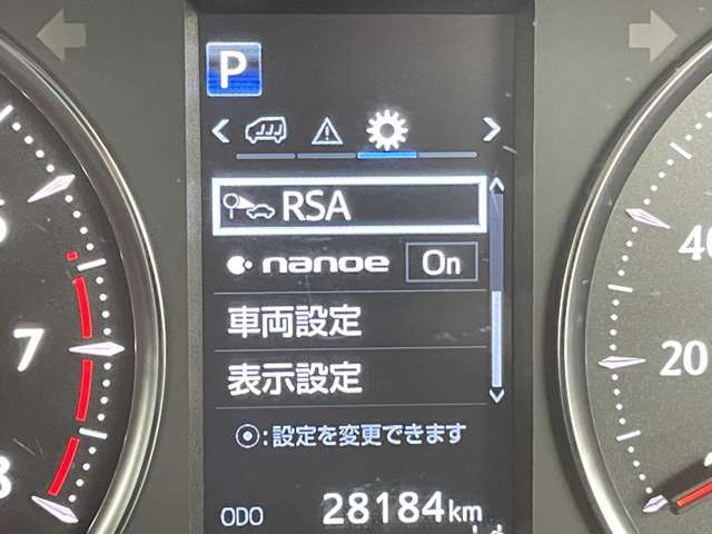 【スピードメーター】メーターがシンプルで見やすく運転しやすいですね！