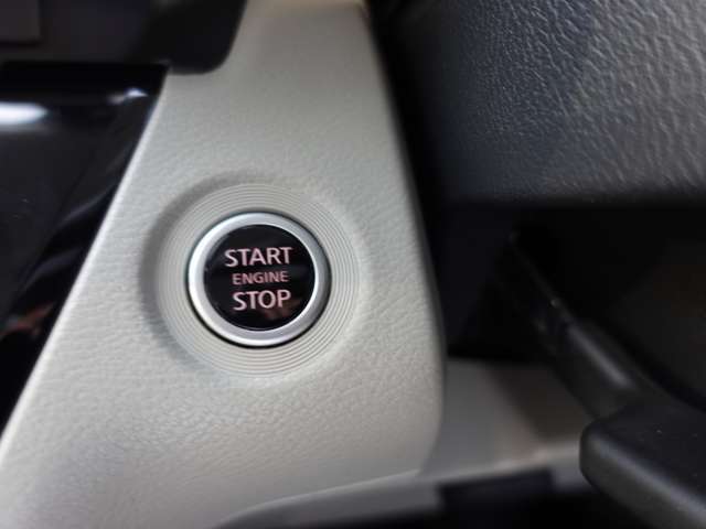 プッシュエンジンスタート