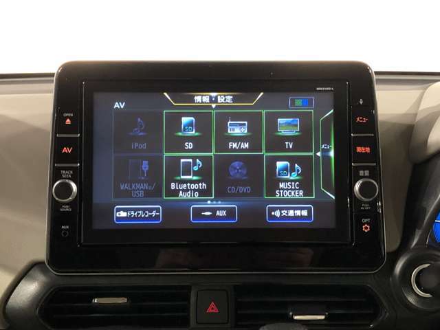 Bluetooth Audio、MUSIC STOCKER、フルセグTV、CD、DVD再生可能です♪