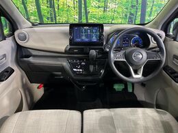 グループ総在庫数約30，000台！！全国の系列店からメーカー・車種問わずご紹介出来るので、あなたにピッタリのお車が見つかるはずです♪まずはお問い合わせ下さい☆