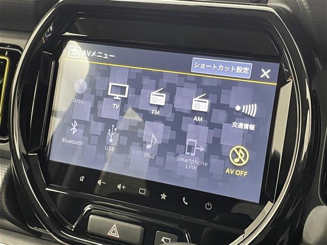 【カーナビ】ナビ利用時のマップ表示は見やすく、いつものドライブがグッと楽しくなります！