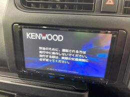 【ナビゲーション】使いやすいナビで目的地までしっかり案内してくれます。各種オーディオ再生機能も充実しており、お車の運転がさらに楽しくなります！！