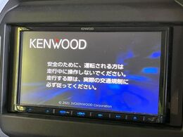【ナビゲーション】使いやすいナビで目的地までしっかり案内してくれます。各種オーディオ再生機能も充実しており、お車の運転がさらに楽しくなります！！