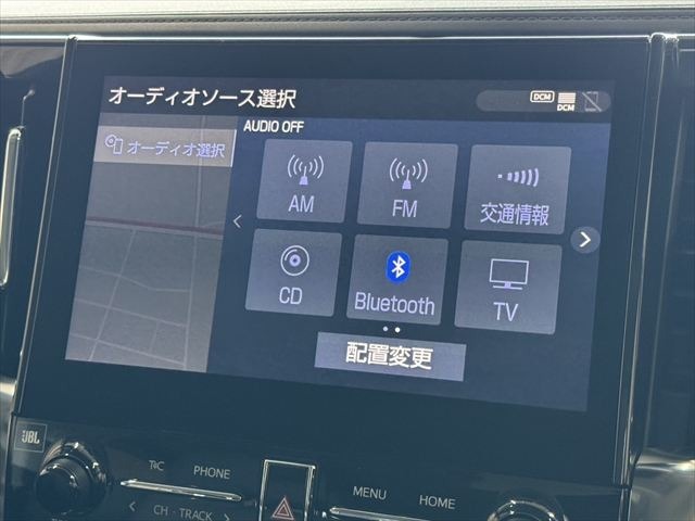 ☆メニュー画面