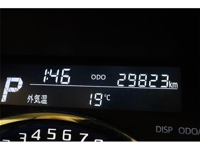 任意保険はお客様にあったプランをご提案出来ます！