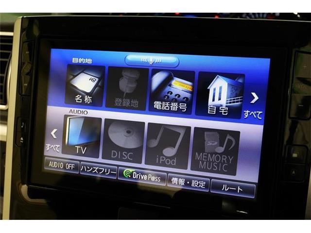 今なら来店予約しての商談でマクドナルドカード2000円分プレゼント！