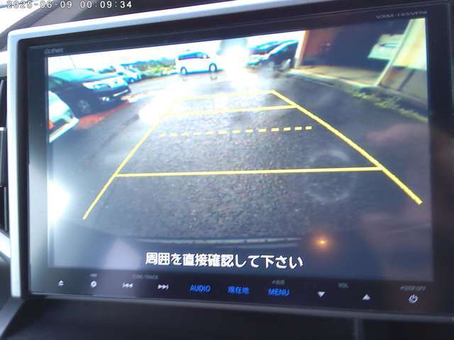 ローンのとおらない方専門店！かえ～るランド長崎大村店です！大村に住まれてる方はもちろん長崎・諫早・島原・佐世保・雲仙・彼杵など長崎県全域の方も大歓迎！お問合せは0066-9711-054990まで