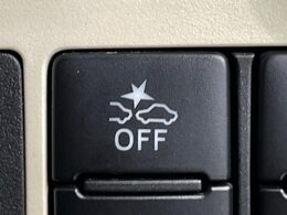 【スマートアシスト】走行中に前方の車両等を認識し、衝突しそうな時は警報とブレーキで衝突回避と被害軽減をアシスト。より安全にドライブをお楽しみいただけます。