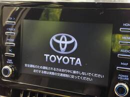 【メーカー純正ナビ】インテリアに溶け込むスタイリッシュな「専用設計」メーカーナビを装備♪視認性や操作性など基本性能にも優れ、より上質なカーライフをお楽しみいただけます。