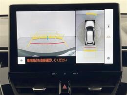 【カーナビ】ナビ利用時のマップ表示は見やすく、いつものドライブがグッと楽しくなります！
