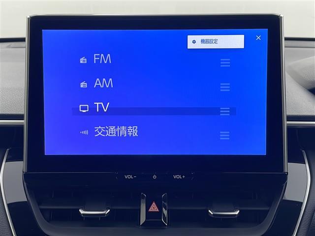 【カーナビ】ナビ利用時のマップ表示は見やすく、いつものドライブがグッと楽しくなります！