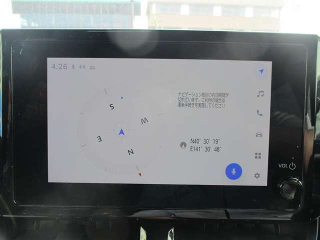 トヨタ純正ディスプレイオーディオ。テレビ視聴可。