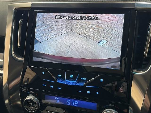 【バックモニター】装備で駐車が苦手な方も安心です！