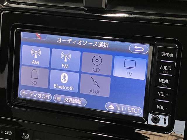 ブルートゥースに接続することにより、スマホに入ったお気に入りの音楽を車内で楽しむことができます♪あると本当に便利な機能になっています！