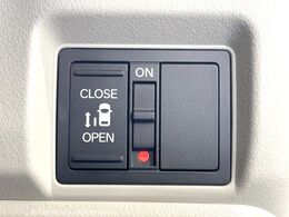 【パワースライドドア】スマートキーや運転席のスイッチでスライドドアの開閉が可能♪電動だから力を入れてドアを開ける必要が無く、小さいお子様でも、重い荷物を持っている時もラクに開け閉めできます♪
