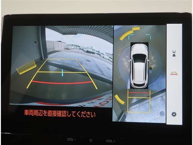 パノラミックビューモニター付きです。全方向の確認ができて安心です。