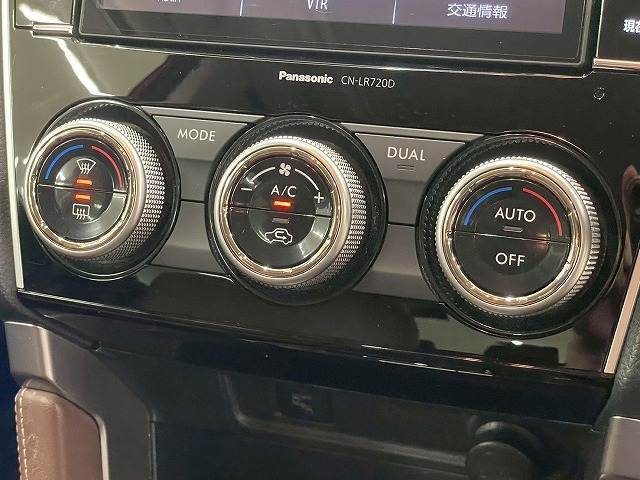 【オートエアコン】車内温度をセンサーが感知してご希望の車内温度になるよう、風量も自動で調整してくれます☆