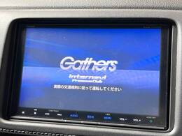 【メーカー純正ナビ】インテリアに溶け込むスタイリッシュな「専用設計」メーカーナビを装備♪視認性や操作性など基本性能にも優れ、より上質なカーライフをお楽しみいただけます。