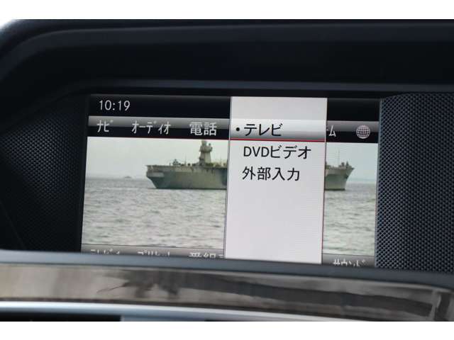 ワンオーナー・追従クルーズコントロール・バックカメラ・スマートキー・ナビ・DTV・Bluetooth・CD・モード切替・Pシート・シートヒーター・ETC・オートライト・R17AW