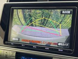 【バックカメラ】駐車時に後方がリアルタイム映像で確認できます。大型商業施設や立体駐車場での駐車時や、夜間のバック時に大活躍！運転スキルに関わらず、今や必須となった装備のひとつです！