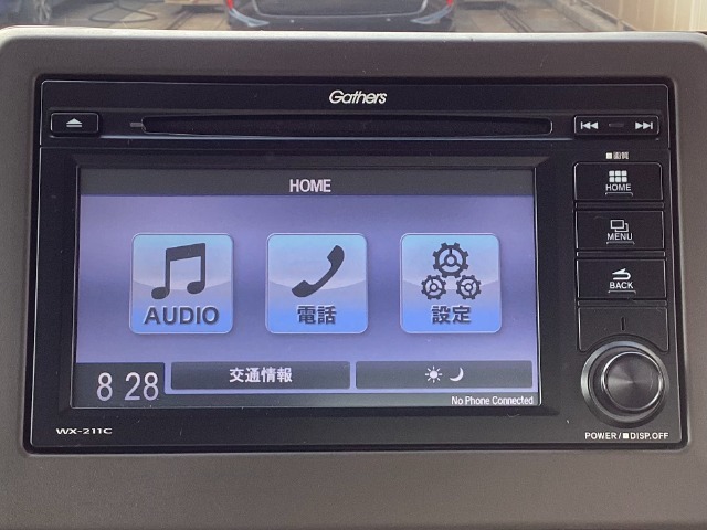 純正ギャザズディスプレーオーディオ☆WX-211C☆