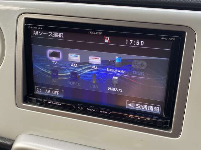 イクリスプ　AVN-Z05i