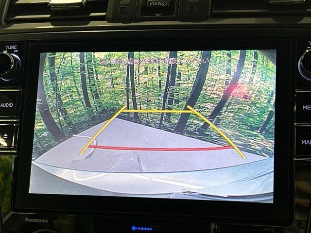 【バックカメラ】駐車時に後方がリアルタイム映像で確認できます。大型商業施設や立体駐車場での駐車時や、夜間のバック時に大活躍！運転スキルに関わらず、今や必須となった装備のひとつです！