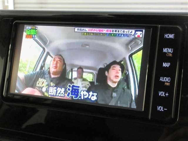 地デジチューナー内蔵。