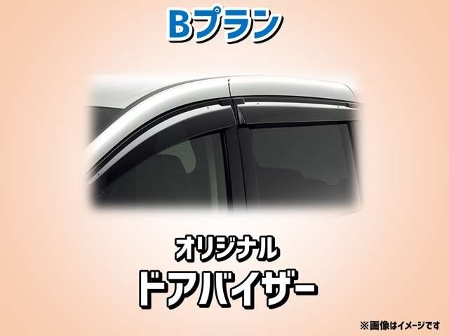 車種用に設計されたオリジナルのドアバイザーです！！　純正品ではないですが、品質は純正品と同じく高品質のものとなっております！！　遠方の方でも安心していただけるように、品質にはかなりこだわっています！！