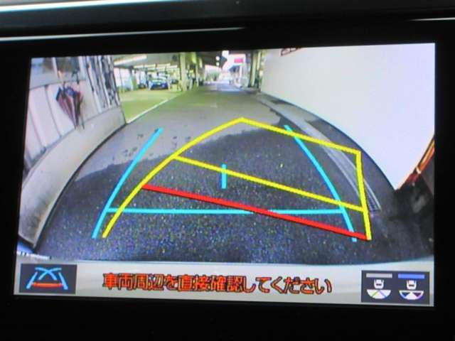 最後までご覧いただきありがとうございます、お支払方法や自動車保険、メンテナンス等も当社スタッフにお尋ねください。皆様方からのお問い合わせお待ちしております。