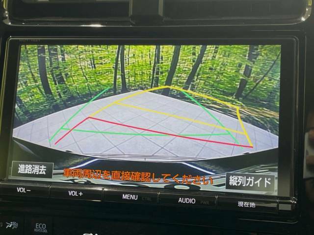 【バックカメラ】駐車時に後方がリアルタイム映像で確認できます。大型商業施設や立体駐車場での駐車時や、夜間のバック時に大活躍！運転スキルに関わらず、今や必須となった装備のひとつです！